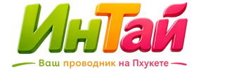 Ваш проводник на Пхукете: недвижимость, визы, бизнес | коПхукет-Нгр 2026